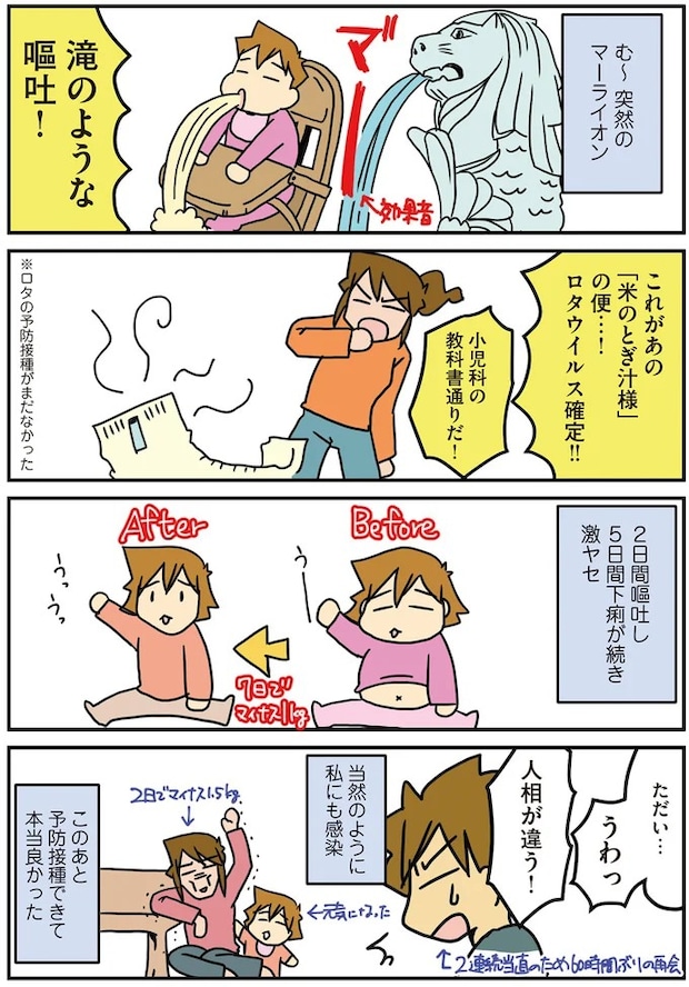 15898000.webp