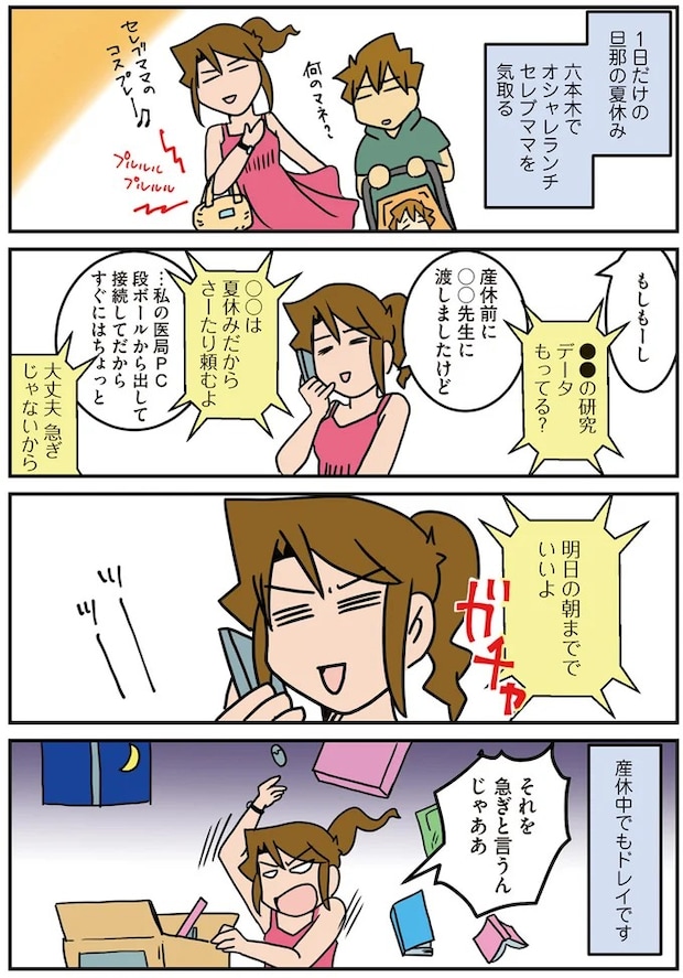 15898001.webp