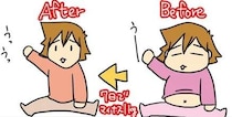 「ロタウイルス確定！」一撃でわかった医師ママ。当然のように感染して...ああ／腐女医の医者道！4