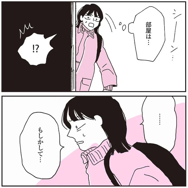 23.webp