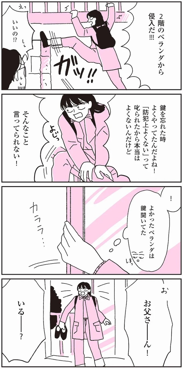 22.webp