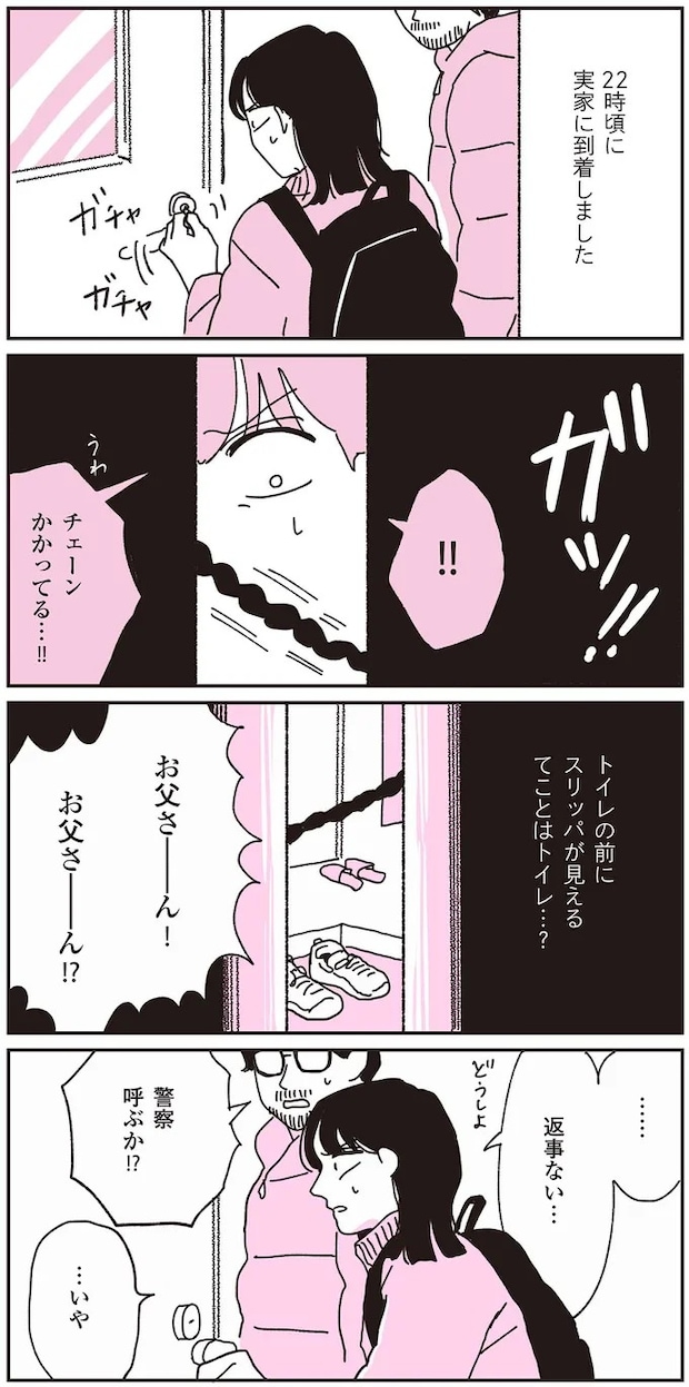 21.webp