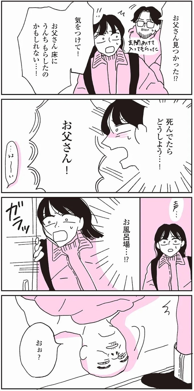 24.webp