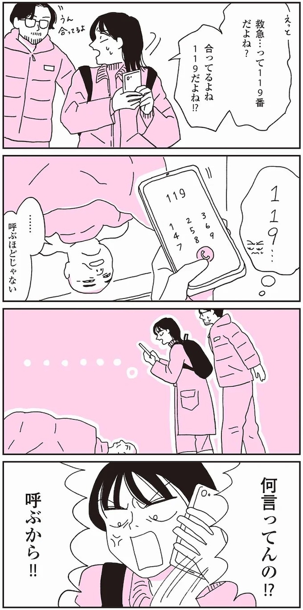 26.webp