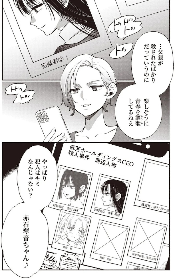 13-05.webp