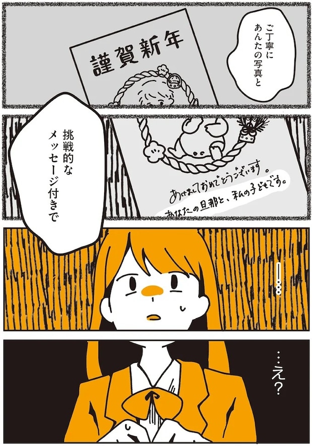 89_9.webp