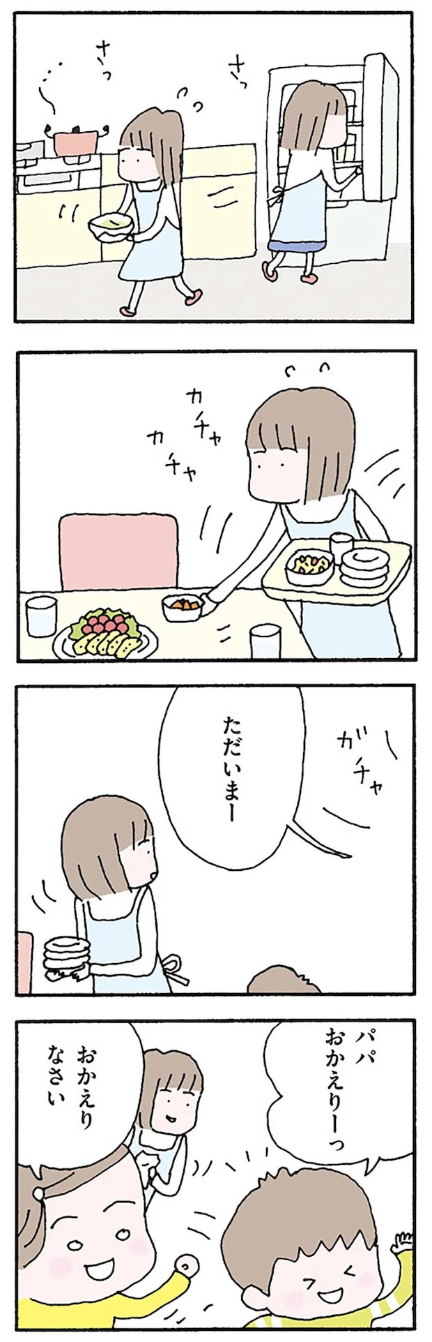 16119587.webp