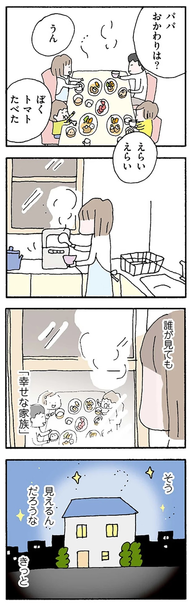 16119591.webp