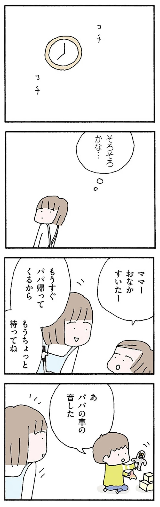 16119586.webp