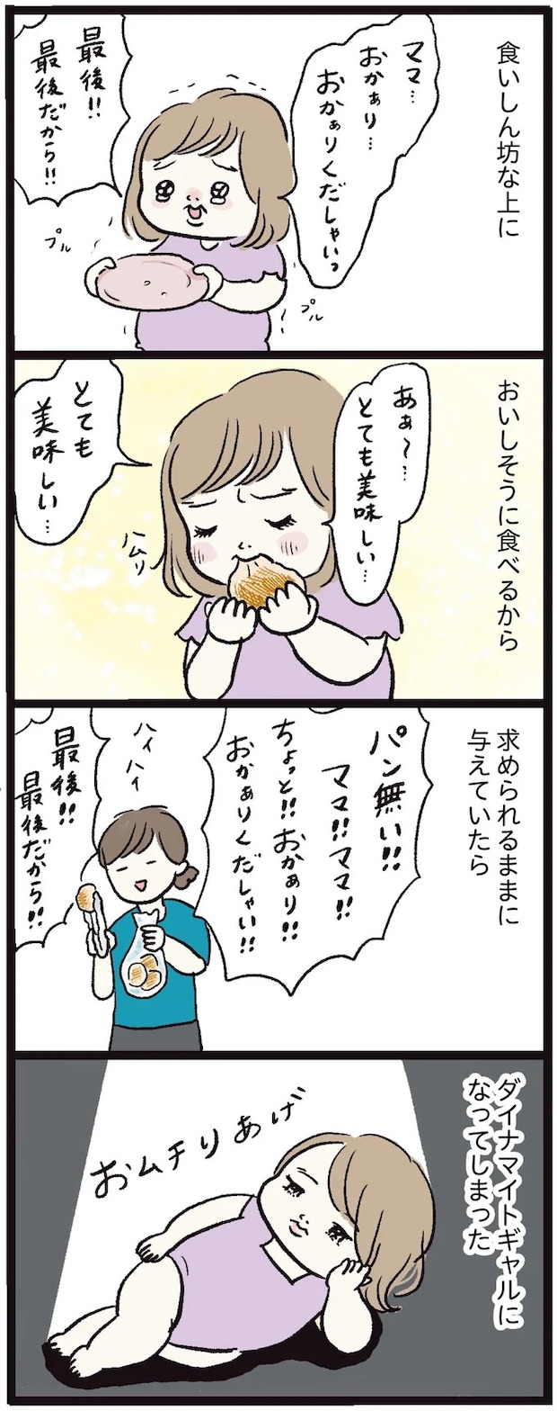 15972341.webp