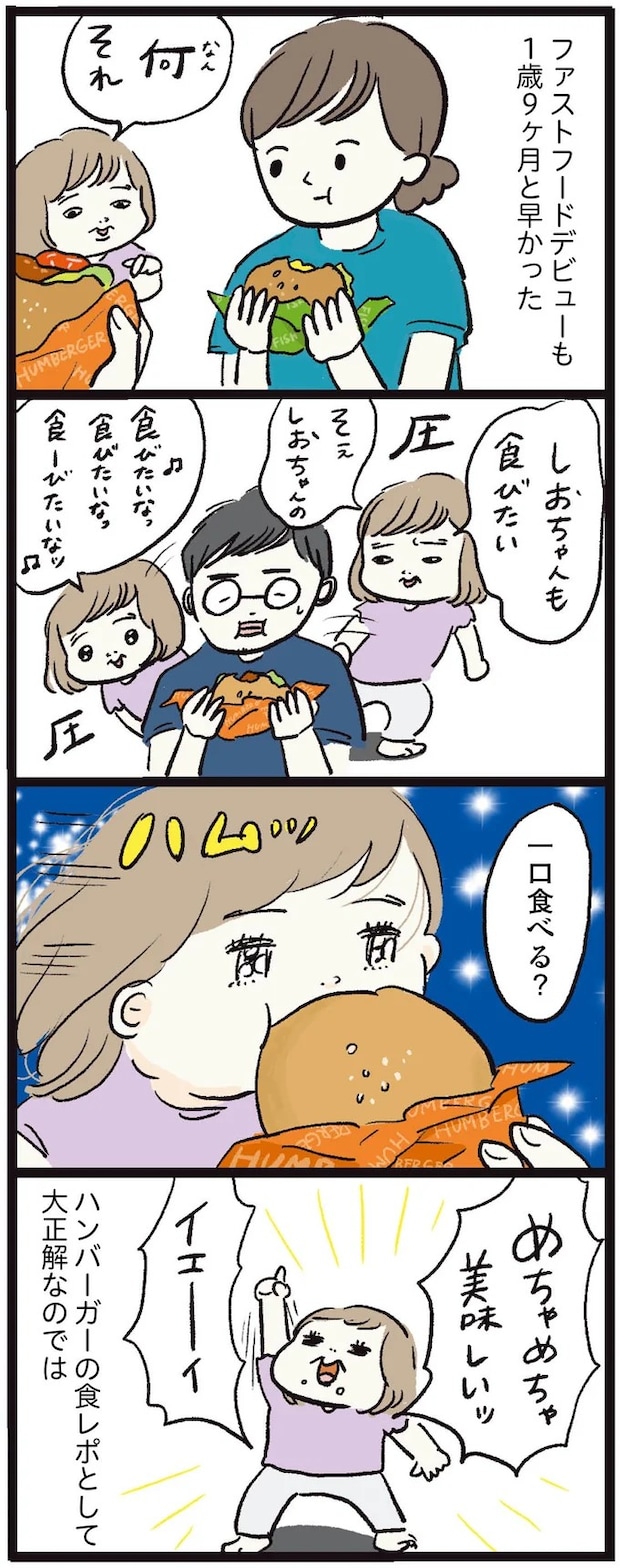 15972343.webp