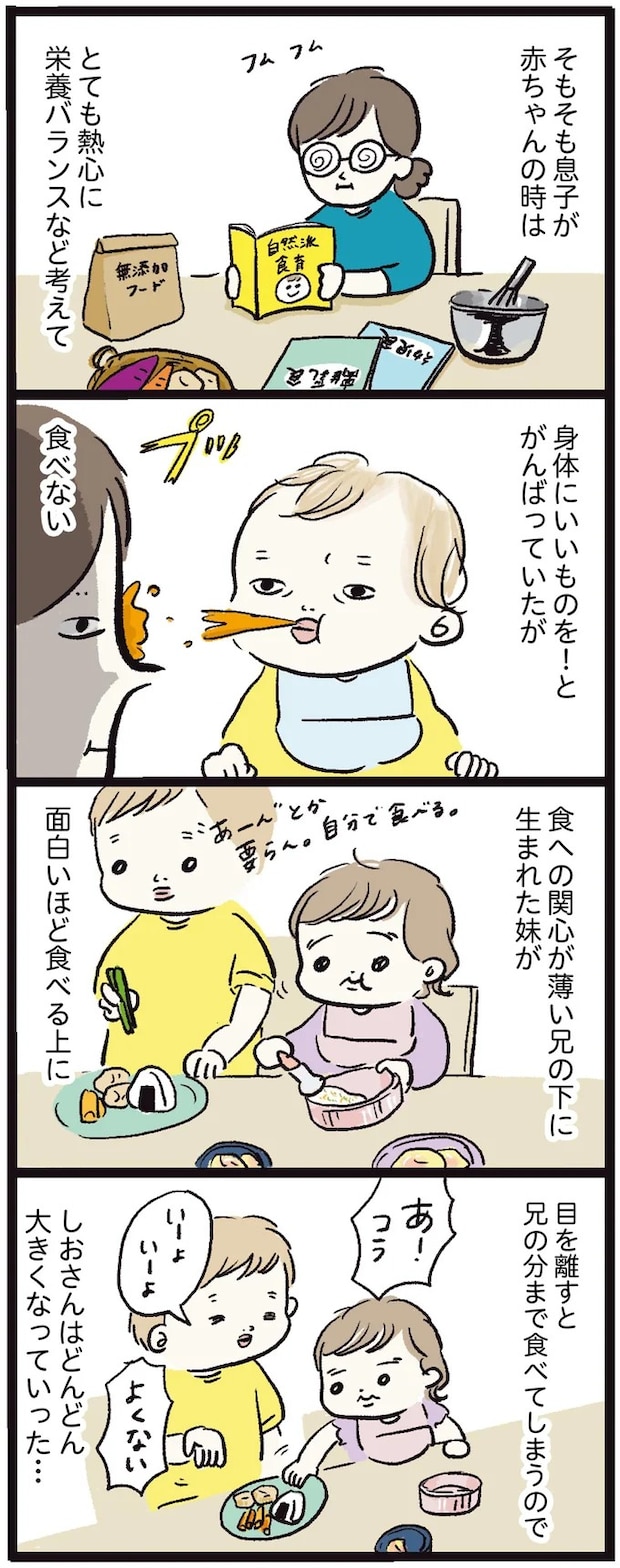 15972342.webp
