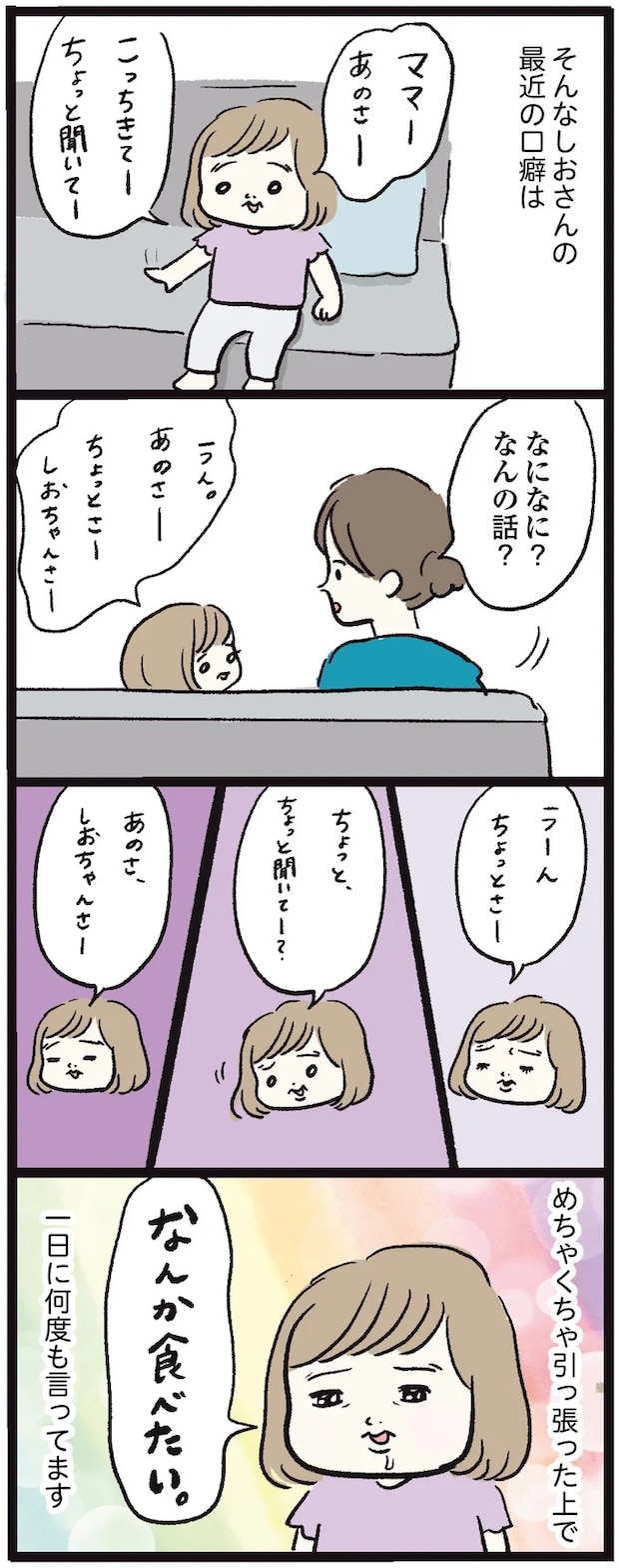 15972344.webp