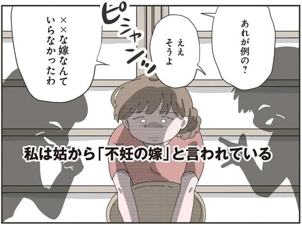 13480741.webp