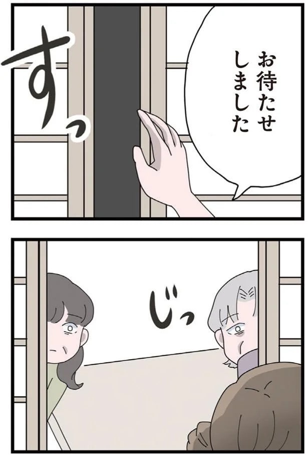 13480739.webp