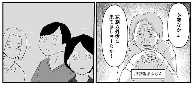 16163435.webp