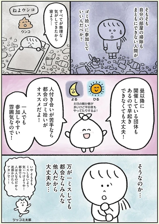 62.webp