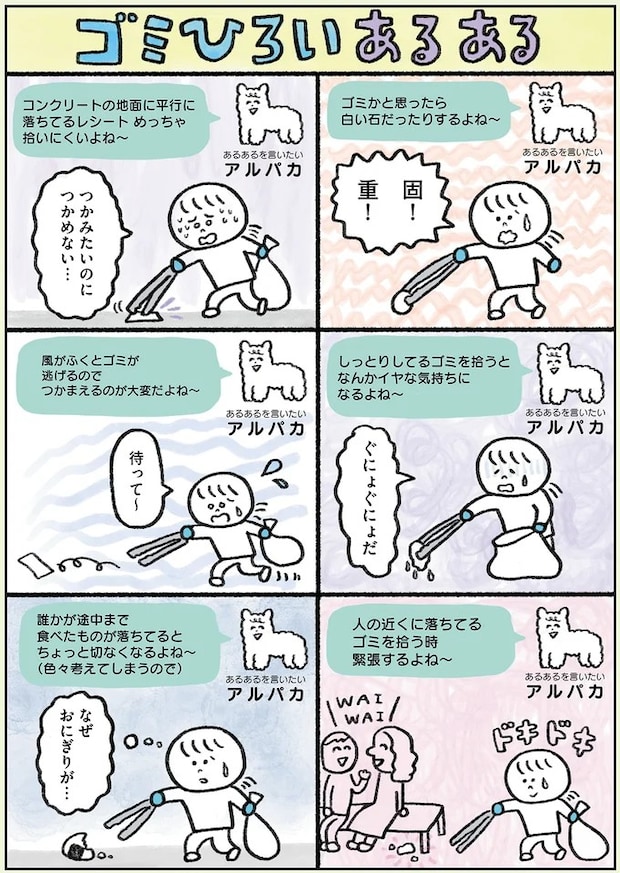 67.webp