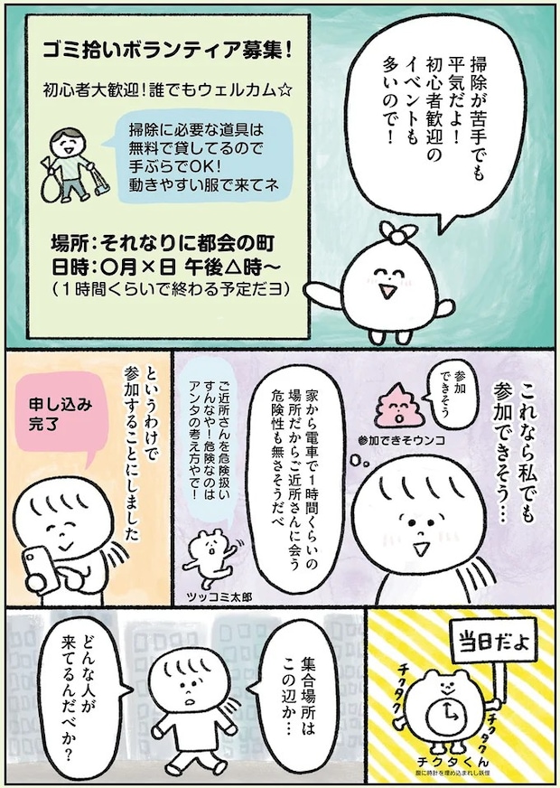 63.webp