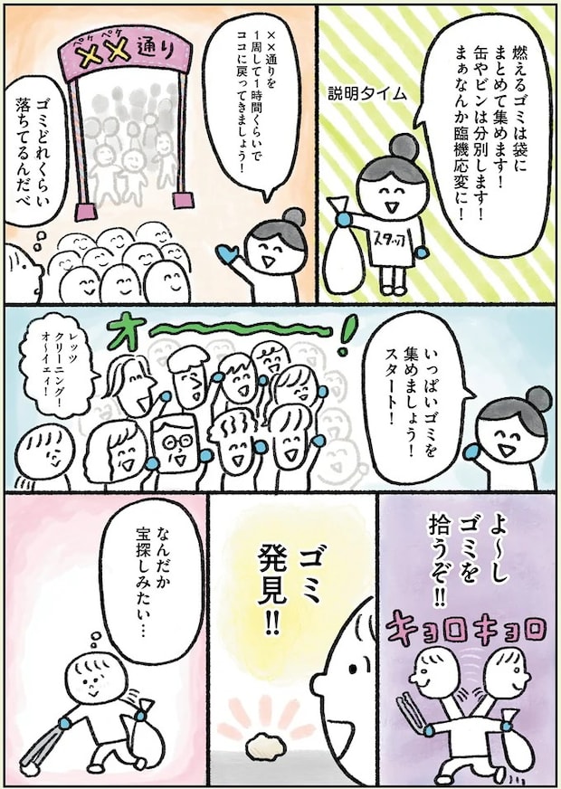 65.webp