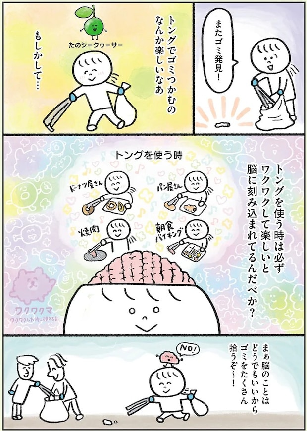66.webp