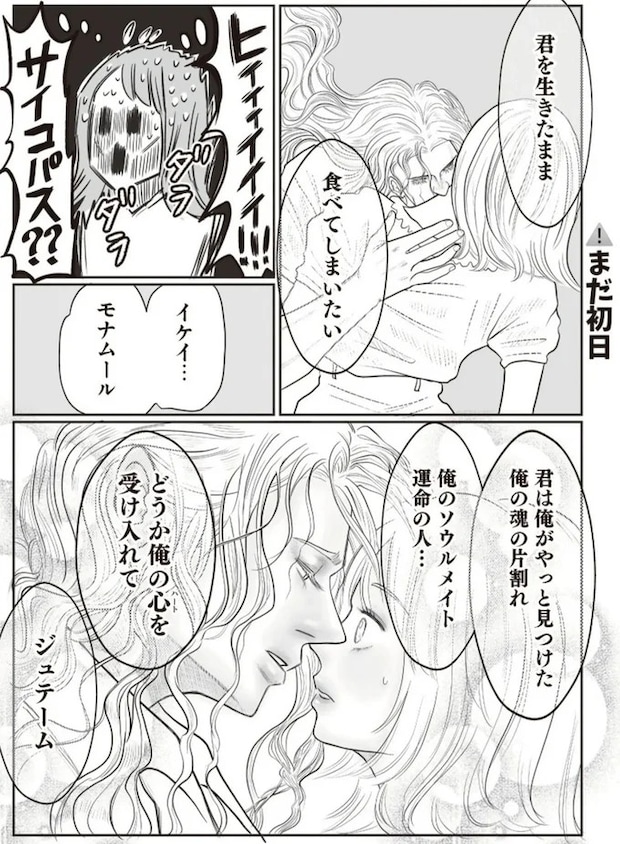 15975039.webp