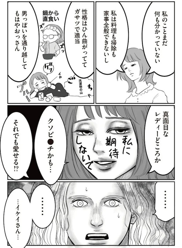 15975037.webp