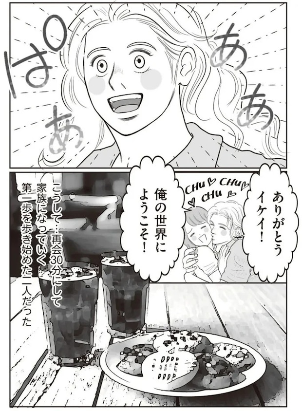 15975041.webp