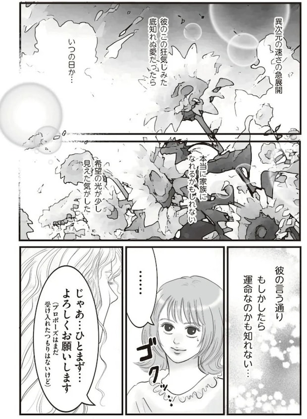 15975040.webp