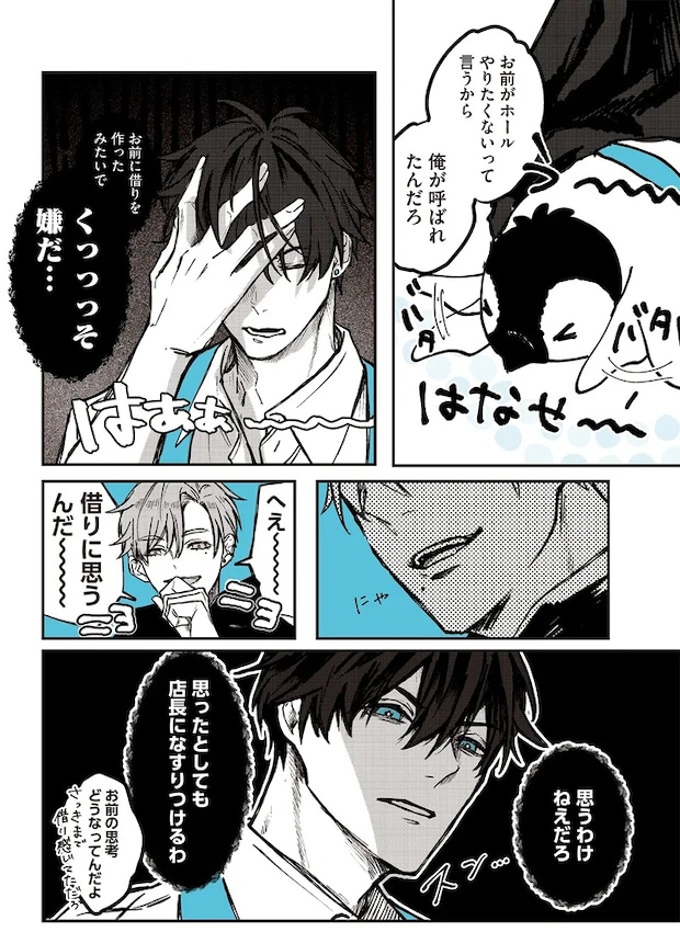 15908217.webp