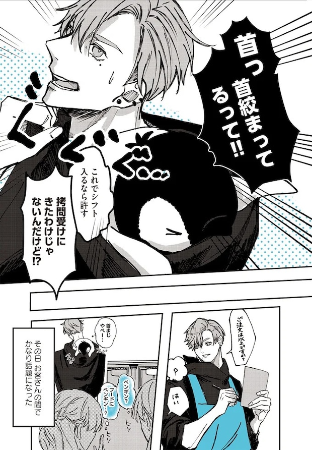 15908219.webp