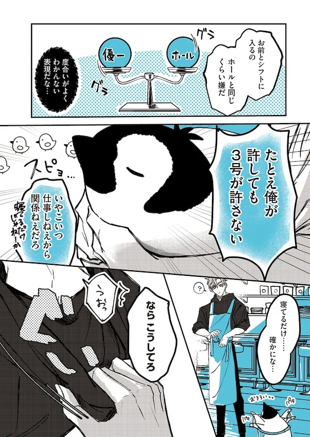 15908218.webp