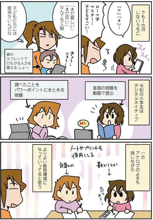 15994547.webp