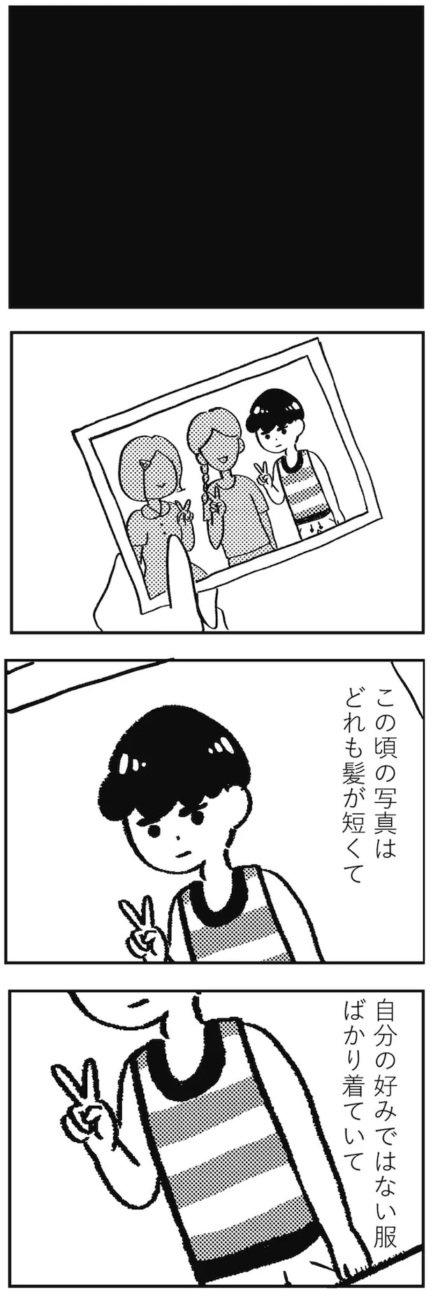 04-05.webp