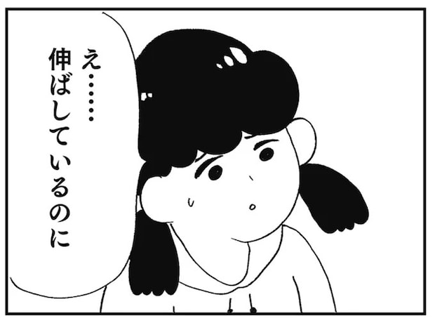 「母が理想とする娘」になるため髪を切られた。嬉しそうな母だが小学生娘は涙を流し...