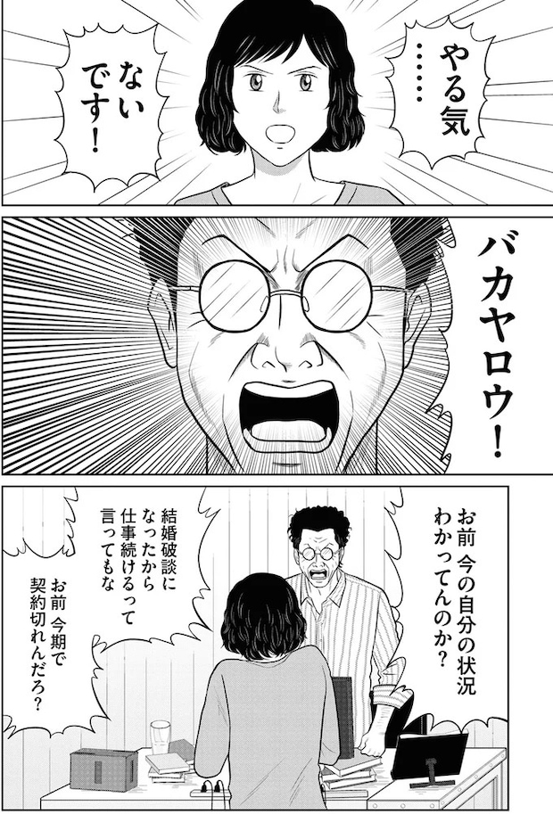 23.webp
