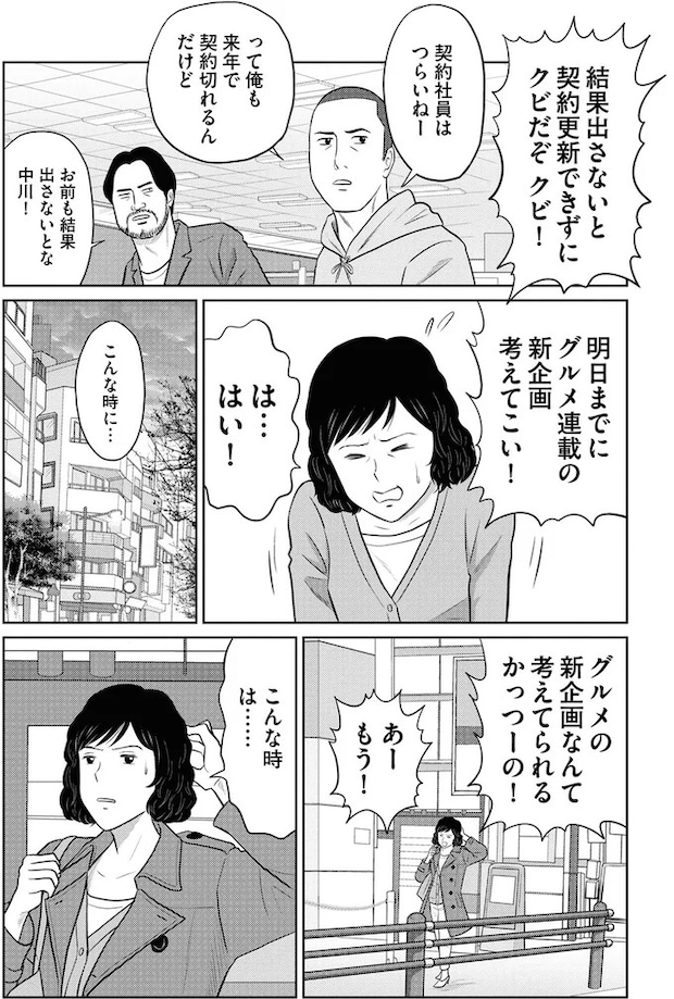 24.webp