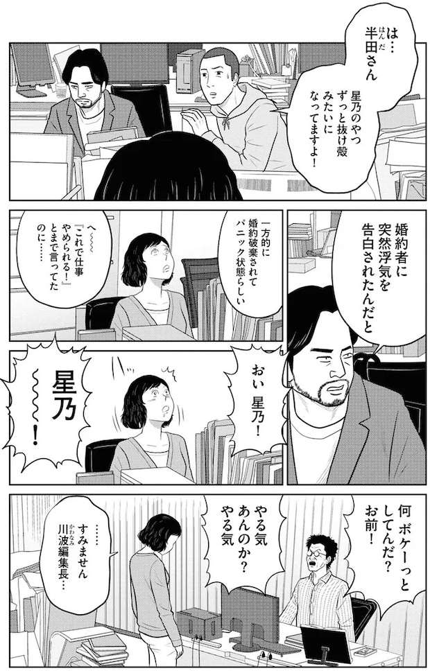 22.webp