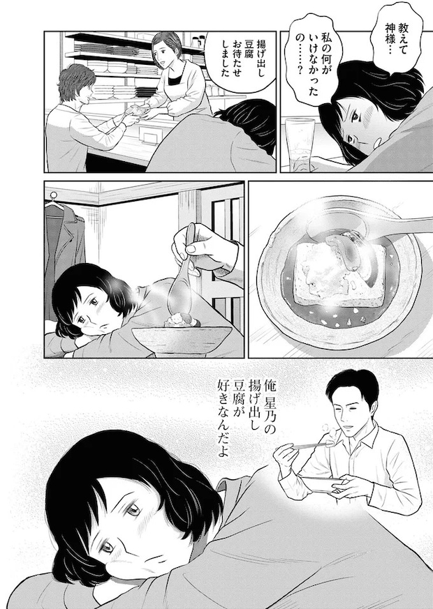 27.webp