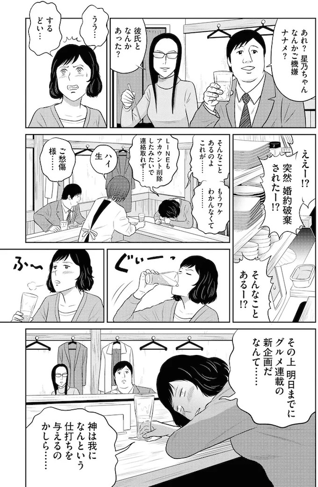 26.webp