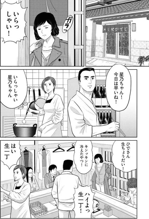 25.webp