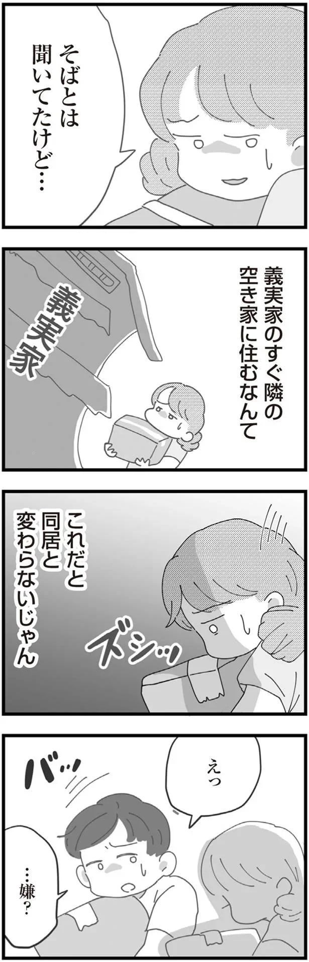13480837.webp