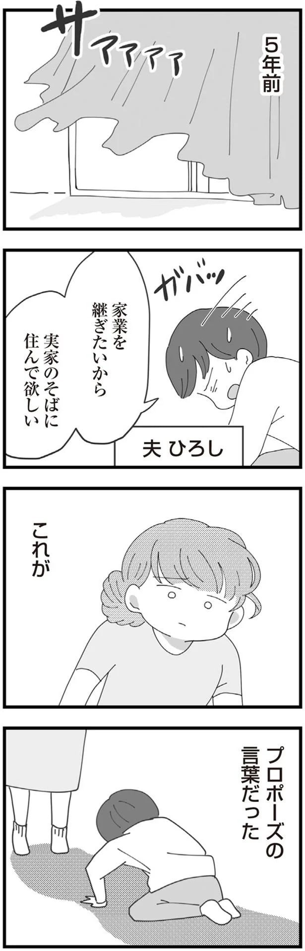 13483263.webp