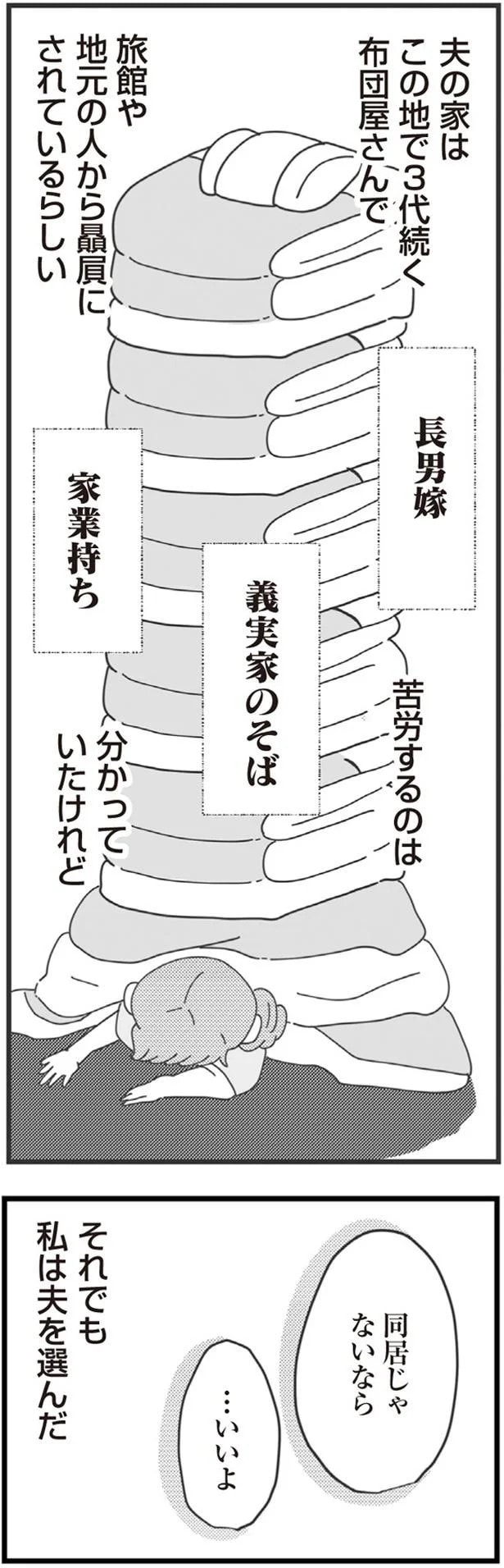 13483264.webp