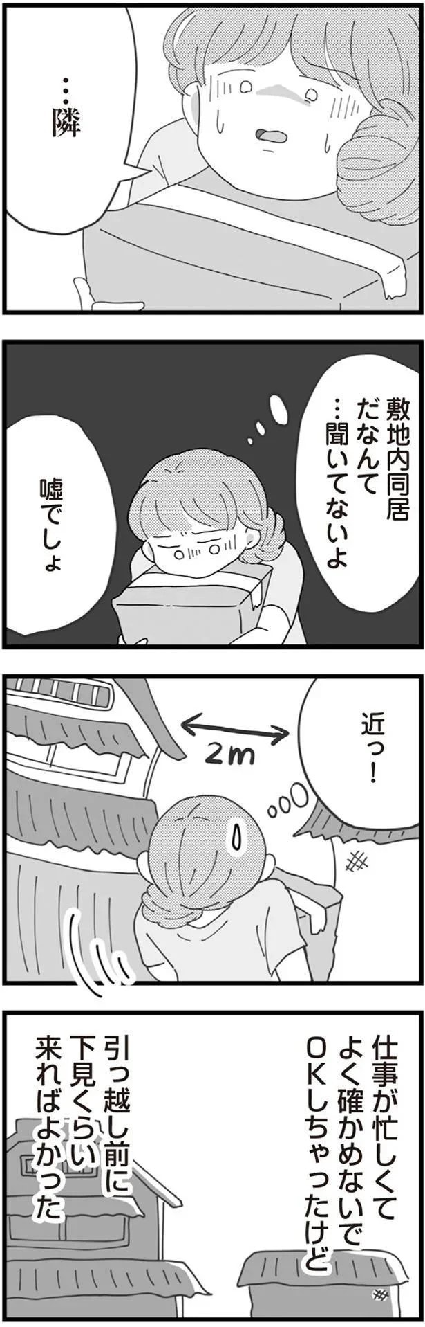 13480836.webp
