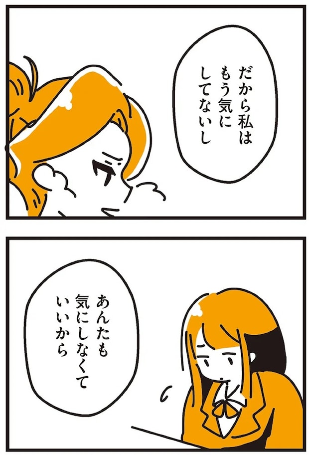 96.webp