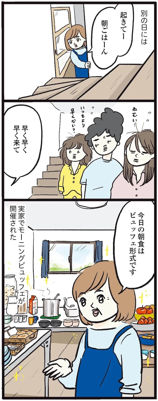 15972363.webp