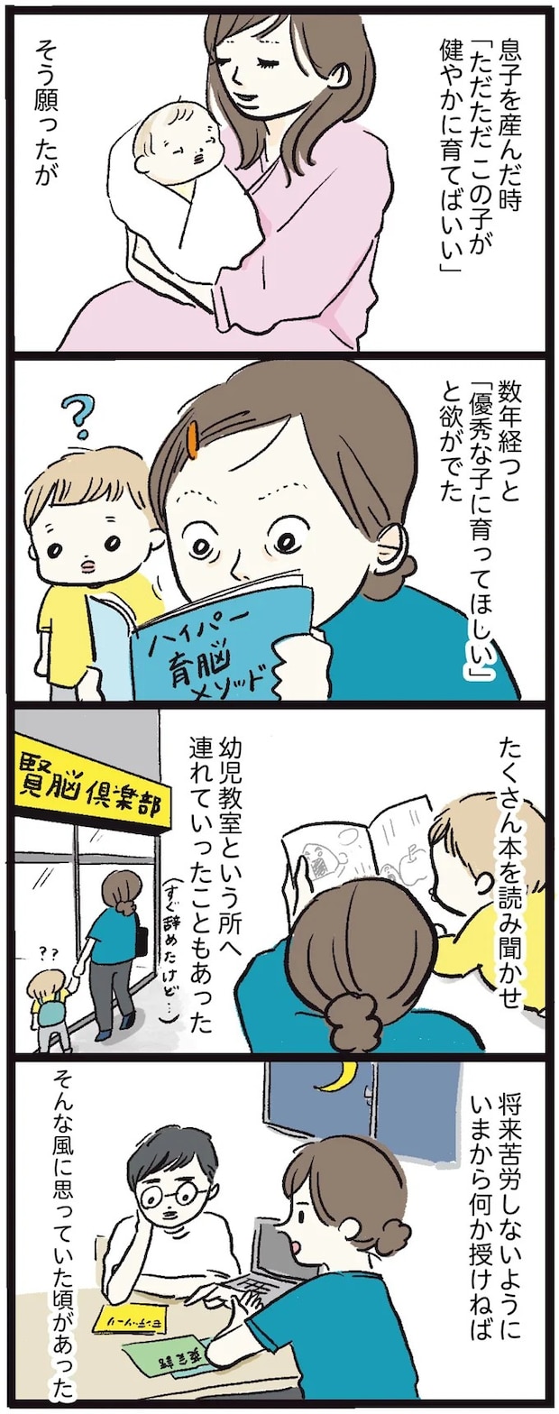 15972365.webp