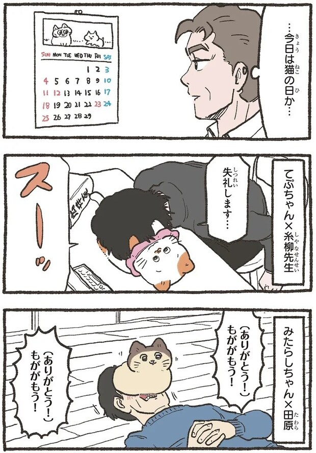 06-01.webp