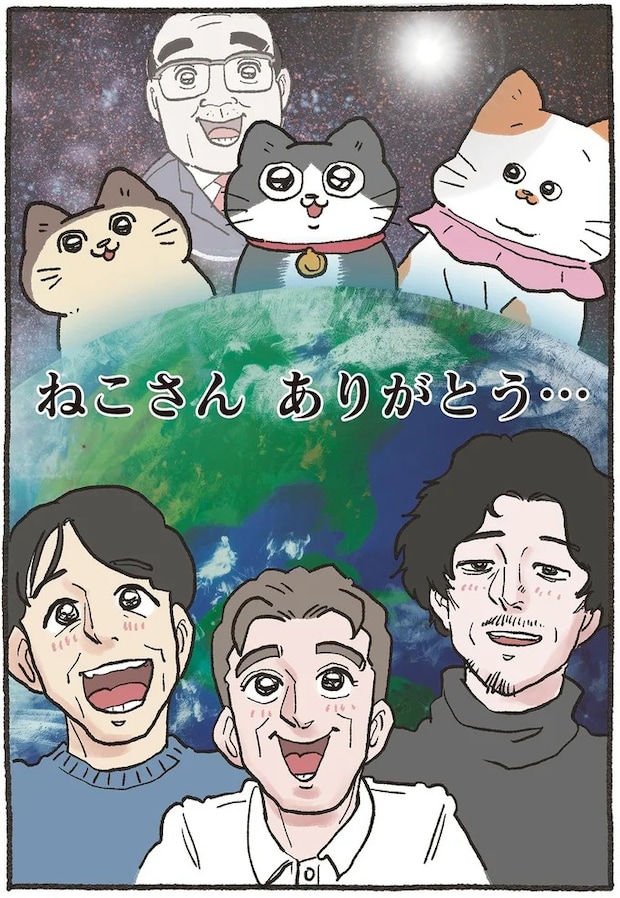 06-03.webp